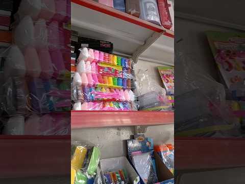 مكتبة نبراس لايك على فيديو انزل أشياء جديد