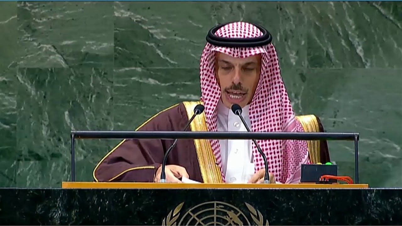 وزير الخارجية يلقي كلمة المملكة في "قمة المستقبل" أمام الأمم المتحدة