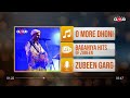 o More dhoni baganiya song zubeen garg Mp3 Song