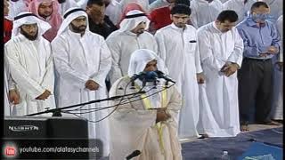 سورة طه لعام 1426 مشاري راشد العفاسي