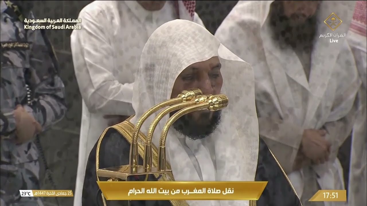 صلاة المغرب للشيخ ماهر المعيقلي 25 جمادى الآخرة 1447هـ