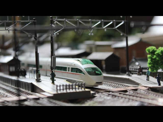 TOMIX 小田急ロマンスカー50000形VSE - YouTube
