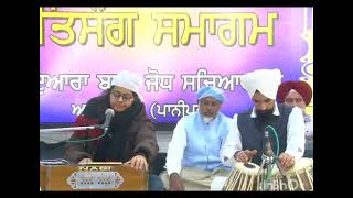 Simar Simar Simar Naam jiva gurrbaani Shabad by Arshita Taneja at G.baba jodh sachiar assan Kalan🙏