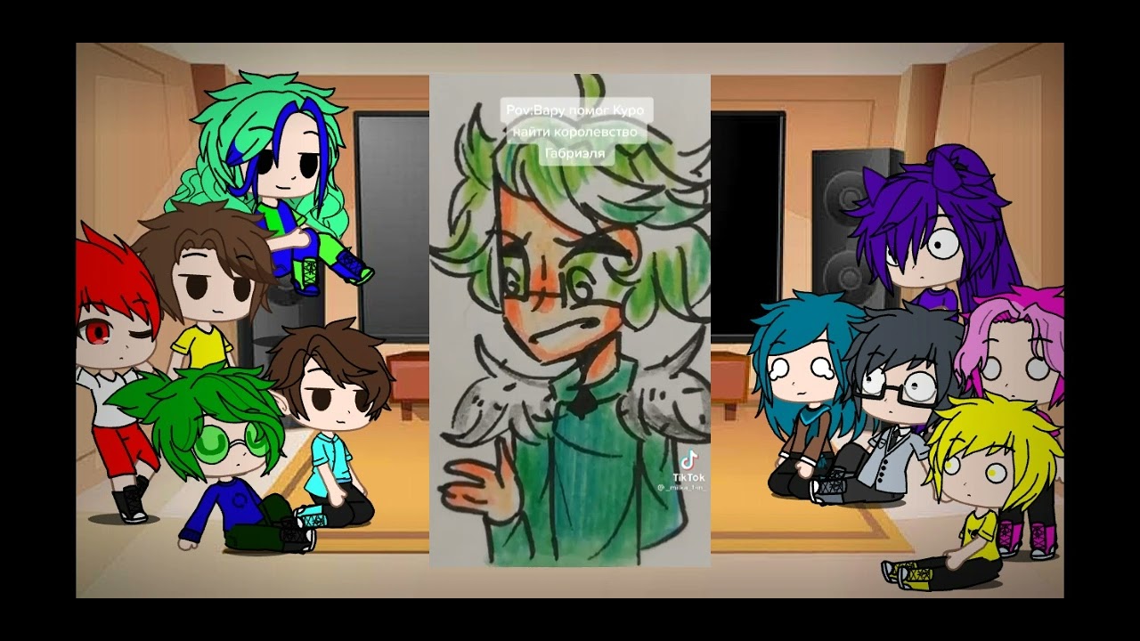 Реакция 13 карт на Вару и Габриэля. (Дружба) +Федя и Джо