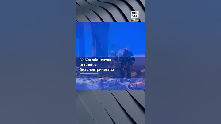 ❗️ Россияне атаковали объект энергетической инфраструктуры в Одессе #shorts
