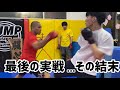 【解散】沖縄ジークンドー、最後の実戦…その結末
