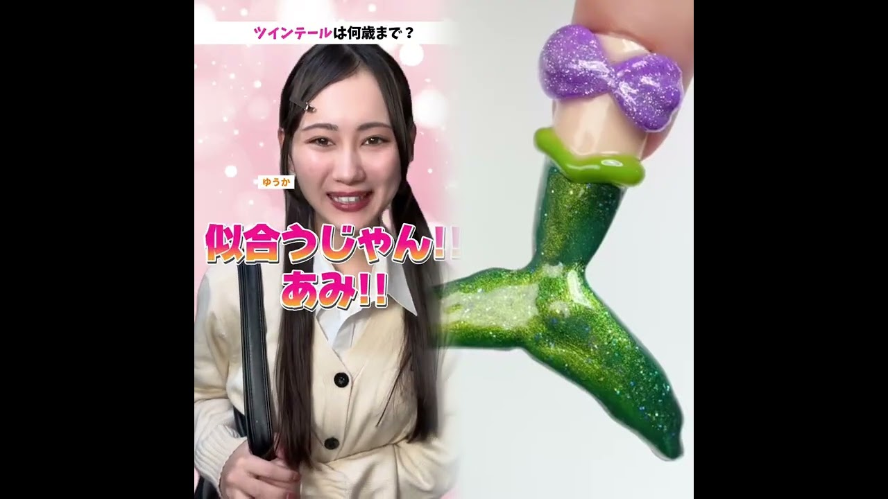 #ネタ #あるある #コント#学校あるある #jk #恋愛あるある #学生 #大学生 #演技 #ショートドラマ #ドッキリ #カップル #カップルの日常 #兄妹 #部活あるある #バイトあるある 