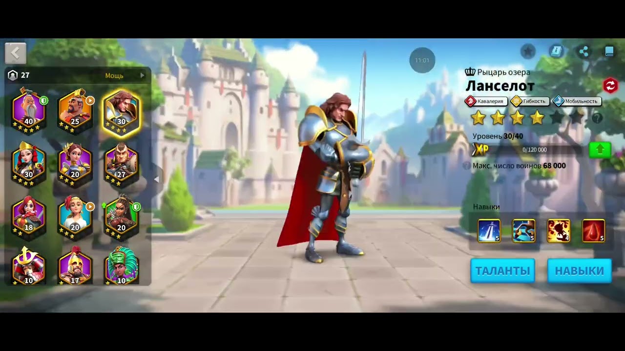 Rise of Kingdoms 2026... Потужний старт f2p, та все актуальне про старт) Питають чи ви не донатер?🤔🤣