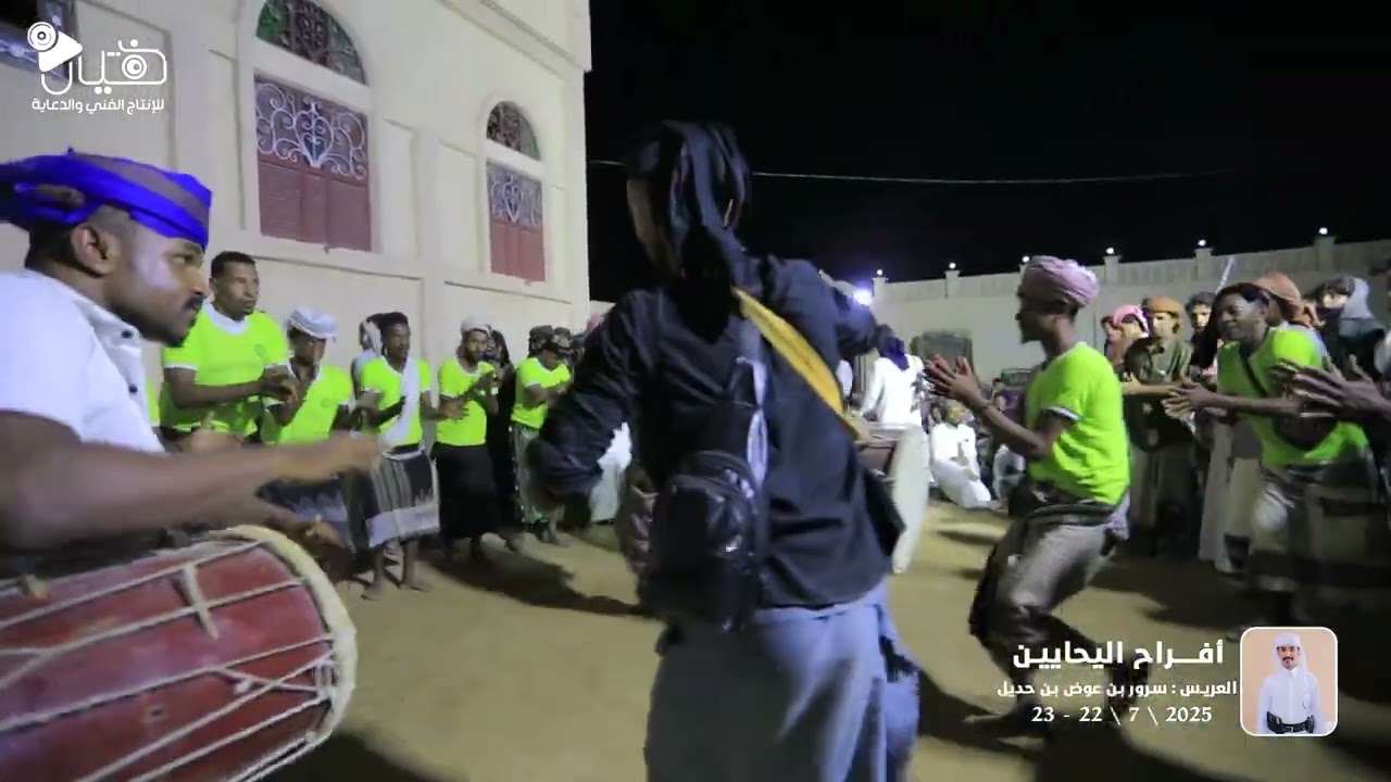 افراح اليحايين (زواج الشاب/ سرور بن عوض بن صالح بن حديل الصيعري ) ( الشرح 7)