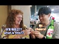 [AMWF] Australian Grandma Tries Soju and Korean BBQ For The First Time! | KOREAN FOOD MUKBANG