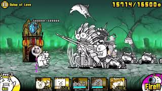 Gulag of Love 1 star (Zeus test)