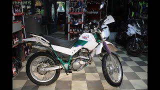 Yamaha Serow Xt 225  4Jg-160899