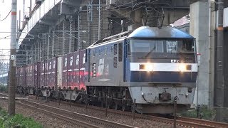【4K】JR山陽本線　EF210-106号機牽引　5082レ貨物列車