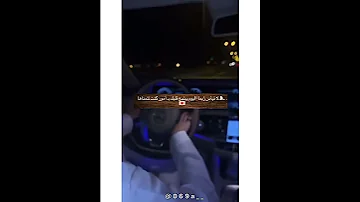 ستوريات اسلاميه قصيرة حالات وتس اب دينيه مقاطع دينيه قصيره حالات دينيه 2020 