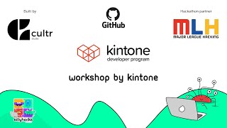 Kintone workshop by William Sayama