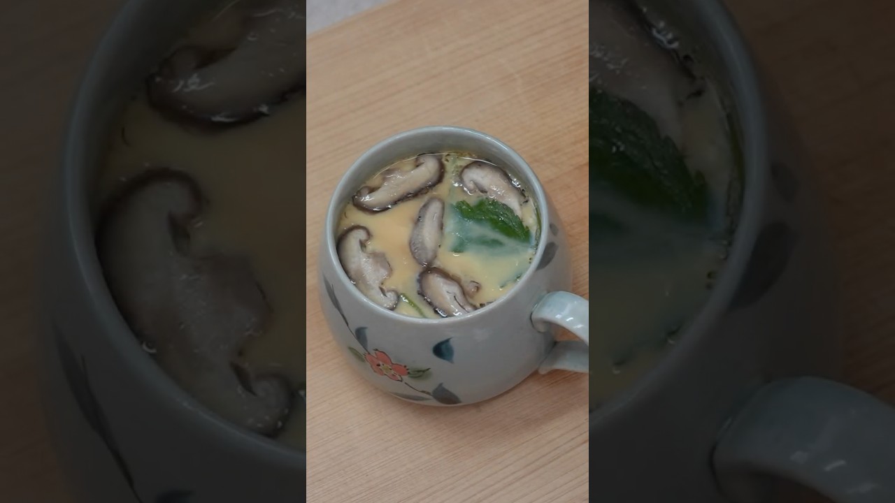 ちょっと冷ました茶碗蒸し