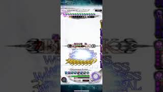 Mobius FF: Pandemonium Coeurl (Hard 3 Turn Auto)