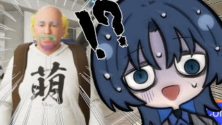 うわぁ！！！！！変なおじさんだ！！！！！！！！！【火威青 】#hololiveDEV_IS #ReGLOSS