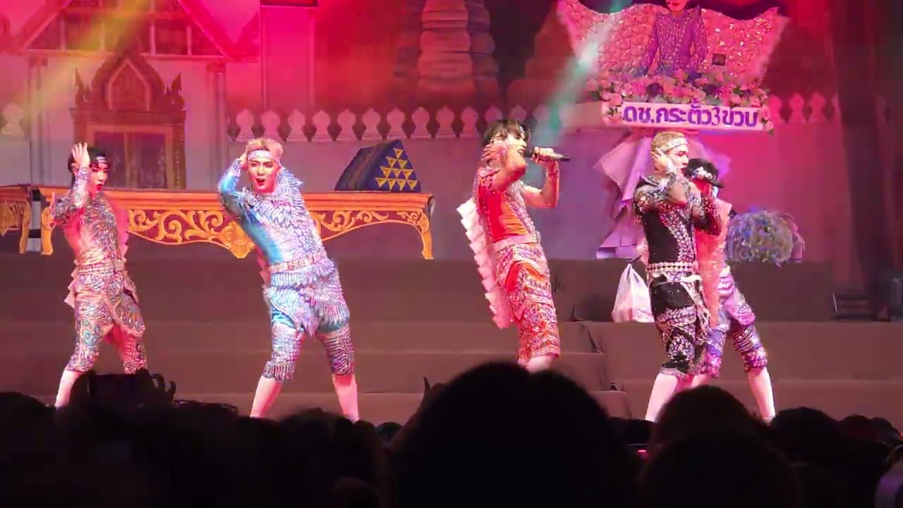 เมื่อ perses มาเยือนเวทีศรราม น้ำเพชร