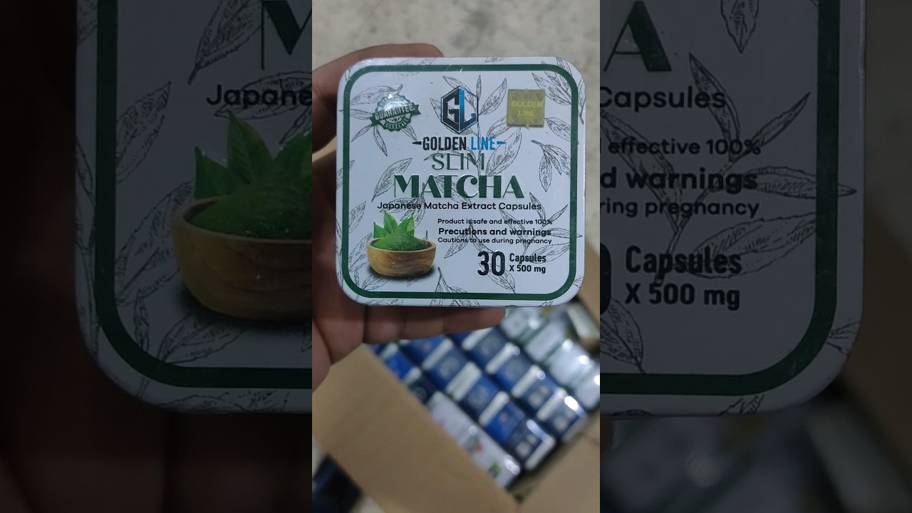 كبسولات الماتشا  لزياده معدل الحرق