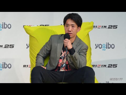 スポーツ選手 RIZIN RIZIN FF OFFICIAL | Fight announcement for RIZIN.25