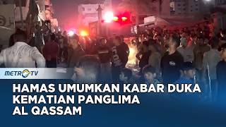 Pimpinan Brigade Al Qassam Tewas Akibat Serangan Israel