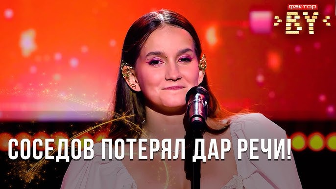 Нино Катамадзе расплакалась на кастинге шоу «Х-Фактор 5» - svadbatver.ru Нино Катамадзе расплакалась на кастинге шоу «Х-Фактор 5» - svadbatver.ru