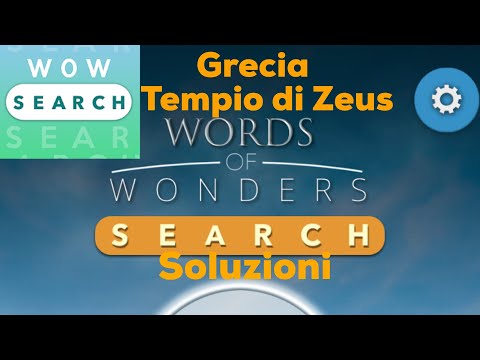 Video: Il tempio di Zeus Olimpio: la guida completa