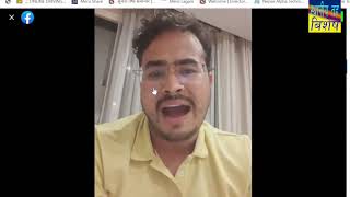 Copy of Ganendra Shasi Today Live || Sthaniya Taha Bisess (स्थानीय तह विशेष) Live Stream