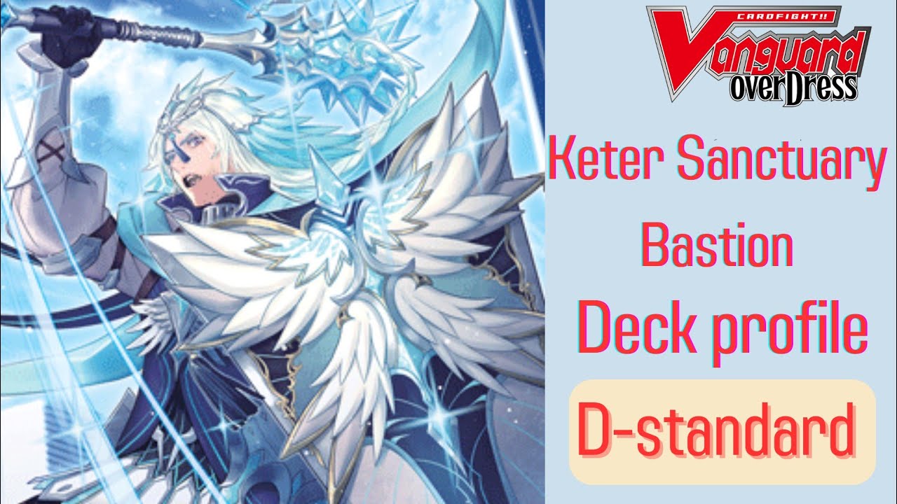 Vanguard D standard deck profile keter santuary bastion dcp03เด็คที่มาพร้อมกับเรียร์ที่ไดรฟ์เช็คได้!