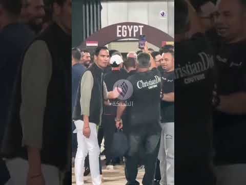 استقبلوه بالرقص لاعبي منتخب مصر بيرفصوا مع حمادة هلال في احتفاليه الصعود لكاس العالم
