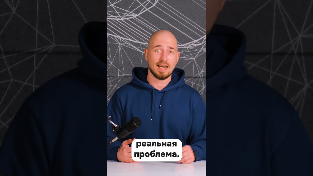 Ошибка или ECC? Как память защищает ваши данные! 