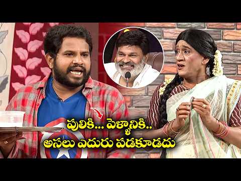 Hyper Aadi Top 5 Jabardasth Skits | 11th September 2026 | Jabardasth | ETV