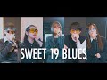 【ハモネプ決勝曲】Sweet 19 Blues / 安室奈美恵 【ハイスクール・バンバン】