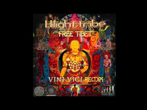 טראק הודי חזקק 