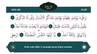 Diyanet Ok Takipli Hatim 30. Cüz - Kur'an-ı Kerim 593. Sayfa - Fecr 15-30 Beled 1-7. Ayetler