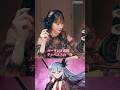 【アビスディア】声優収録風景:小清水亜美さん/セティア役 #声優 #小清水亜美 #アビスディア #abyssdia