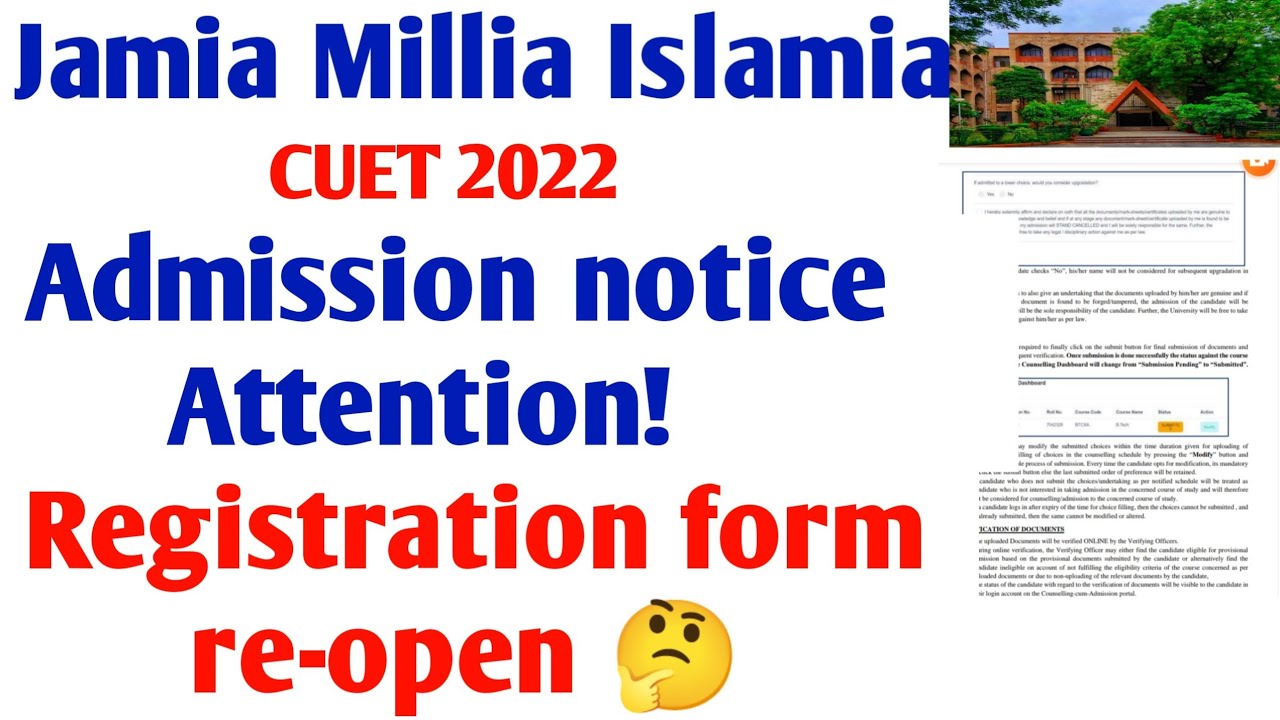jamia-millia-islamia-admission-form-2022-jamia-cuet-registration-form