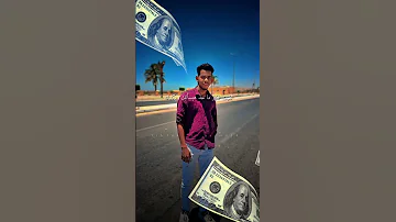 معاك مصاري هتلاقي 1000 واحد يخدمك 