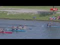 CKC 2017 - U19 Men's C2 Homme 200m FINAL