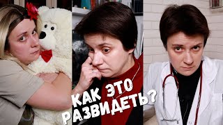 видео: ТРЭШ НОВОГОДНЕГО ТЕЛЕВИДЕНИЯ: ОГОНЬКИ, ШОУ И ПЕСНЯ ГОДА картинка: ТРЭШ НОВОГОДНЕГО ТЕЛЕВИДЕНИЯ: ОГОНЬКИ, ШОУ И ПЕСНЯ ГОДА