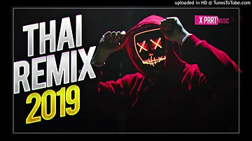 Gabay [Vinahouse]145BPM - Dj BomBom Remix 2019