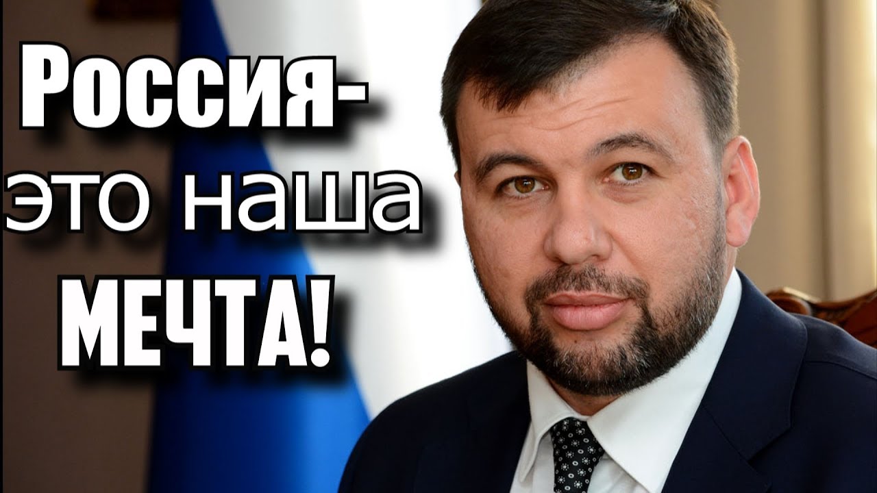 Последнее интервью теслы