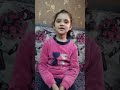 أنا لذيذ في بيتنا روبي