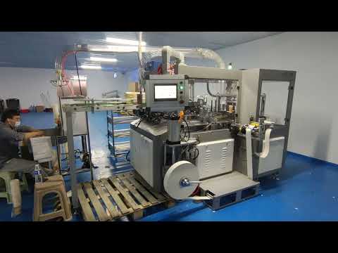 XZT-150 Work In Customer's Plant