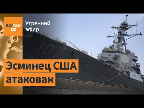 Video: Politik Uss Alexander Viktorovich: biografie, rodina a zajímavá fakta