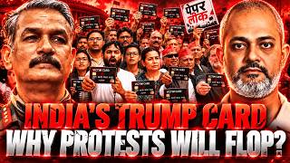 Indias Trump Card, Why Protest Game will Flop in India? Modi Govt China Arunachal I Lt Gen DP Pandey