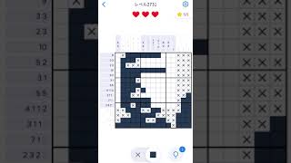 【Nonogram.com】Level.2731
