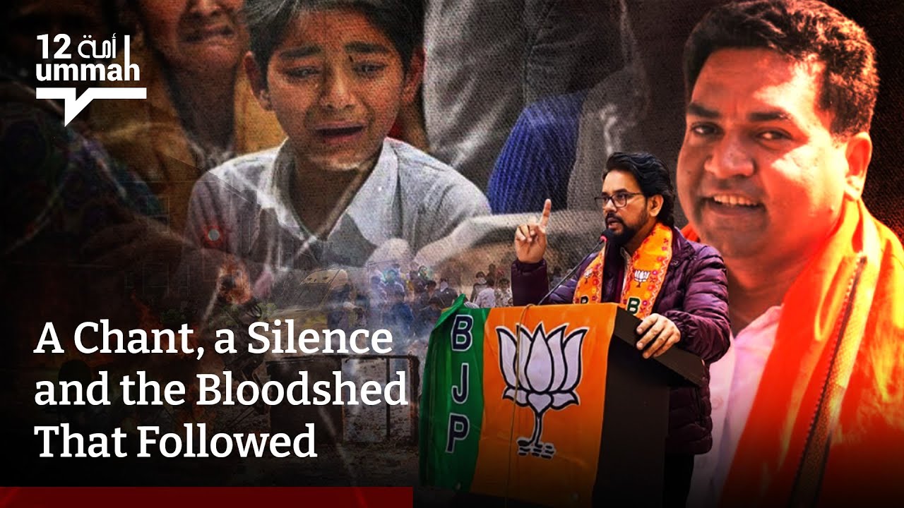 From Hate Speech to Delhi Riots: Who Took Responsibility?