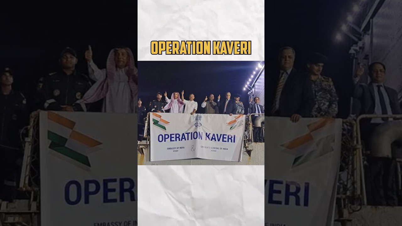 𝗢𝗽𝗲𝗿𝗮𝘁𝗶𝗼𝗻 𝗞𝗮𝘃𝗲𝗿𝗶 𝗲𝘅𝗽𝗹𝗮𝗶𝗻𝗲𝗱 